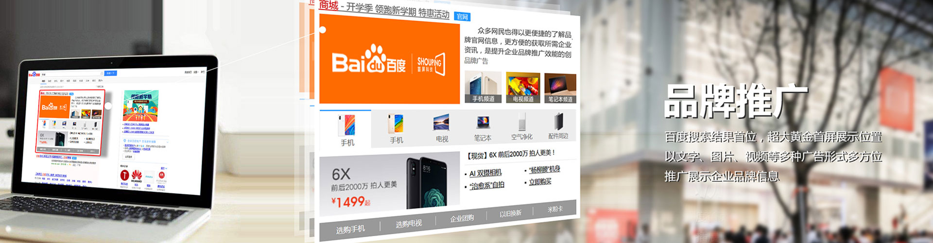 乐安朋友圈信息流